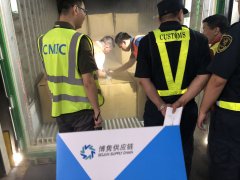 挪威三文鱼进口报关手续及案例【建议收藏】